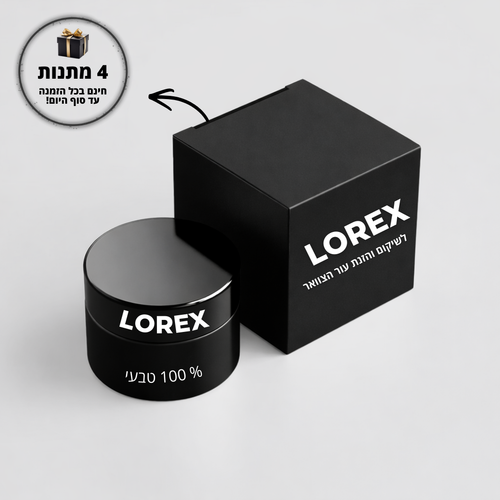 קרם לורקס לשיקום והזנת עור הצוואר