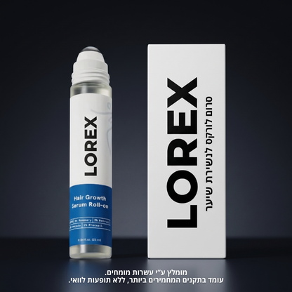 סרום לנשירת שיער - Lorex